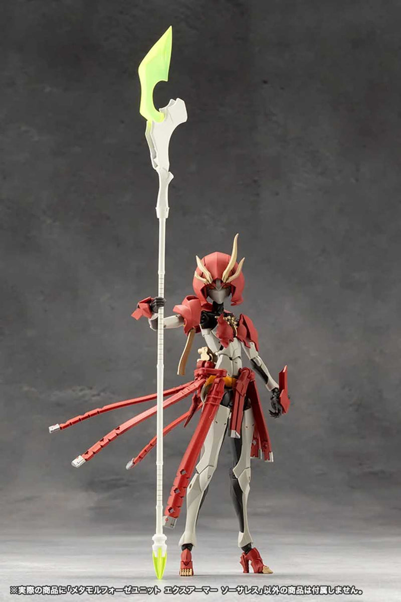 Load image into Gallery viewer, Kotobukiya - Megalomaria Unlimited Universe - Metamorphose Unit Exarmor Sorceress
