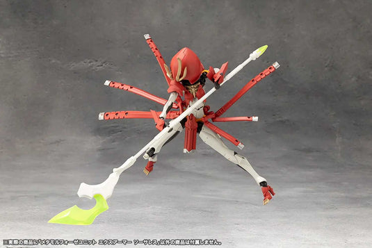 Kotobukiya - Megalomaria Unlimited Universe - Metamorphose Unit Exarmor Sorceress