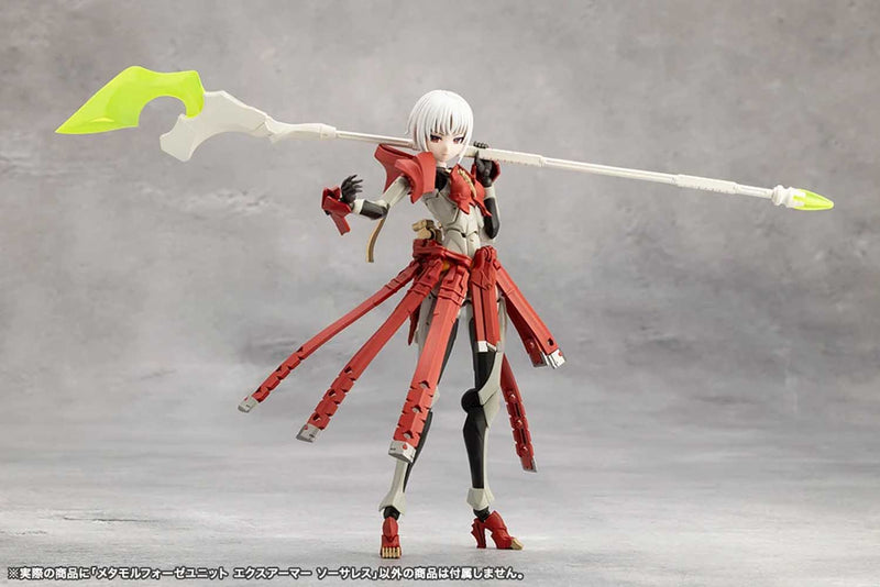 Load image into Gallery viewer, Kotobukiya - Megalomaria Unlimited Universe - Metamorphose Unit Exarmor Sorceress
