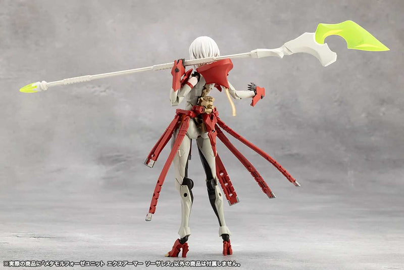 Load image into Gallery viewer, Kotobukiya - Megalomaria Unlimited Universe - Metamorphose Unit Exarmor Sorceress
