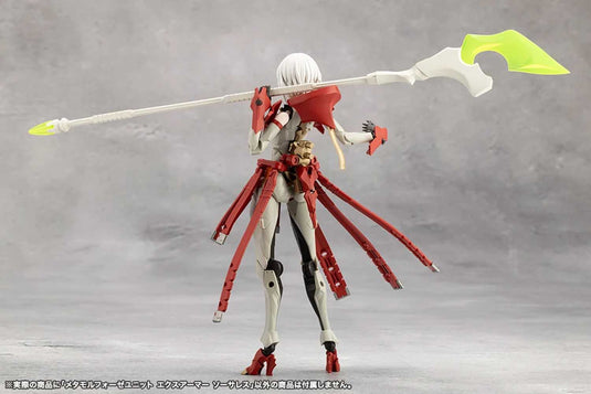 Kotobukiya - Megalomaria Unlimited Universe - Metamorphose Unit Exarmor Sorceress