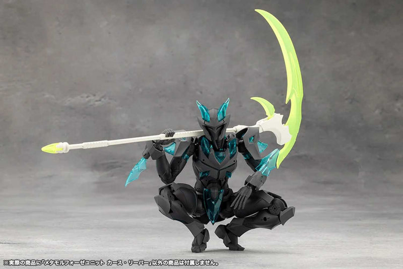 Load image into Gallery viewer, Kotobukiya - Megalomaria Unlimited Universe - Metamorphose Unit Curse Reaper
