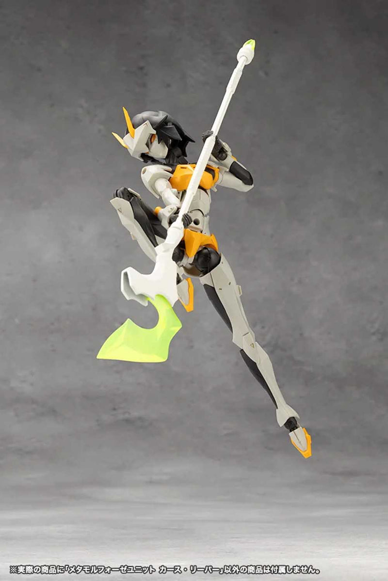Load image into Gallery viewer, Kotobukiya - Megalomaria Unlimited Universe - Metamorphose Unit Curse Reaper
