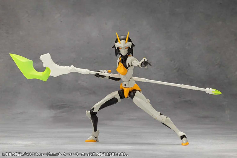 Load image into Gallery viewer, Kotobukiya - Megalomaria Unlimited Universe - Metamorphose Unit Curse Reaper
