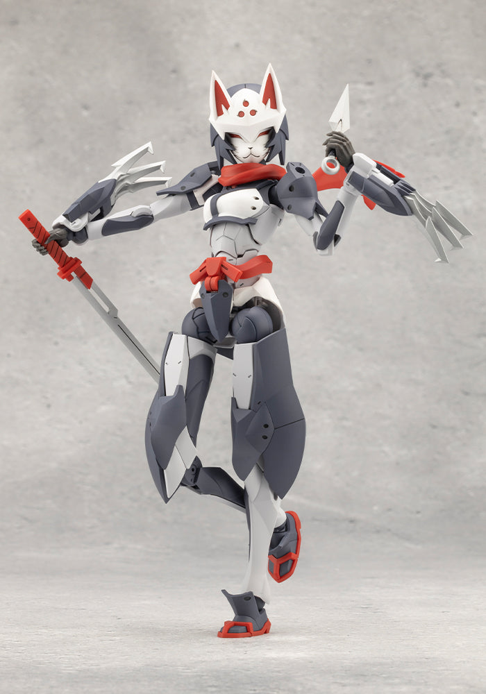 Load image into Gallery viewer, Kotobukiya - Megalomaria Unlimited Universe - Fuma
