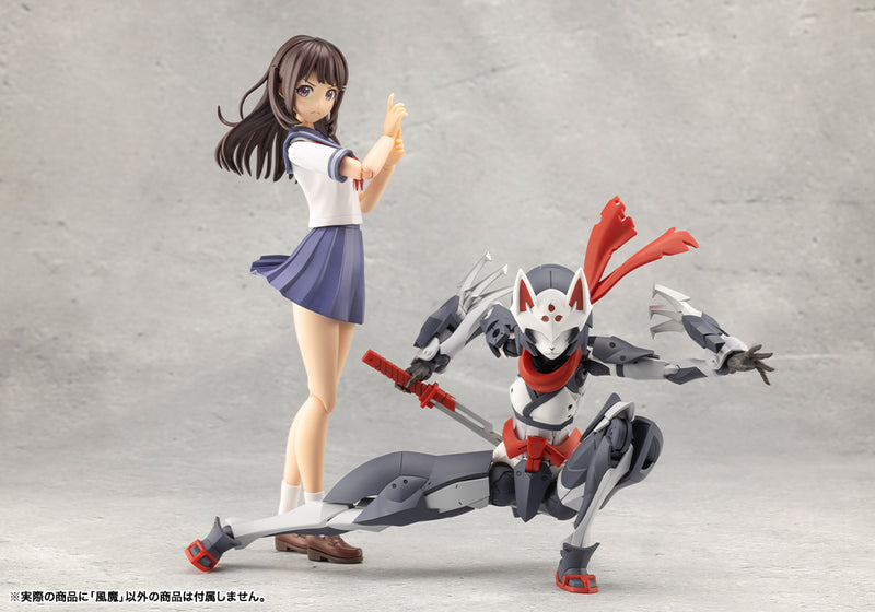 Load image into Gallery viewer, Kotobukiya - Megalomaria Unlimited Universe - Fuma
