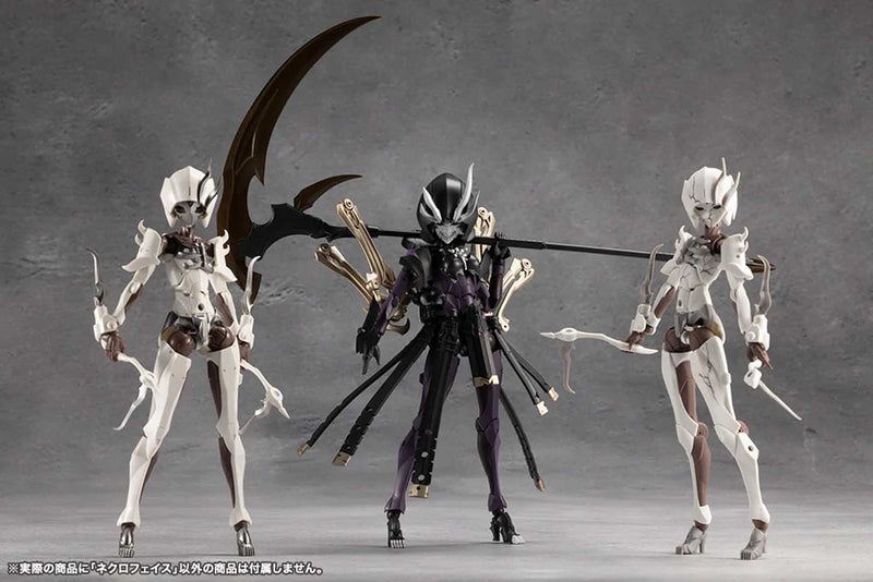 Load image into Gallery viewer, Kotobukiya - Megalomaria Unlimited Universe - Necro Face
