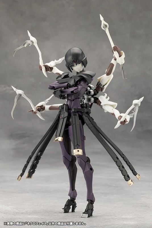 Kotobukiya - Megalomaria Unlimited Universe - Necro Face