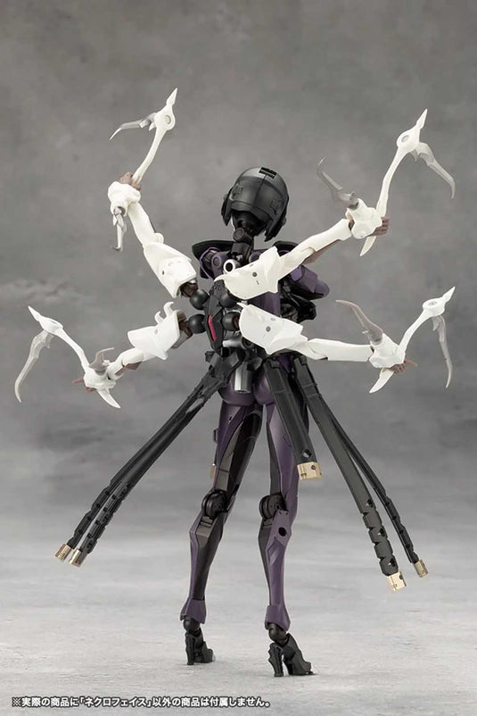 Kotobukiya - Megalomaria Unlimited Universe - Necro Face