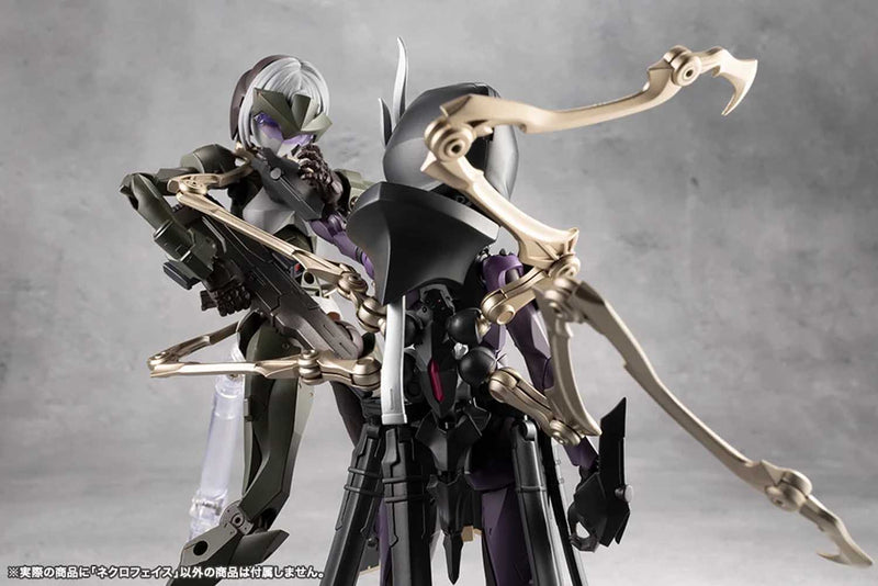 Load image into Gallery viewer, Kotobukiya - Megalomaria Unlimited Universe - Necro Face
