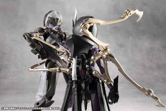 Kotobukiya - Megalomaria Unlimited Universe - Necro Face