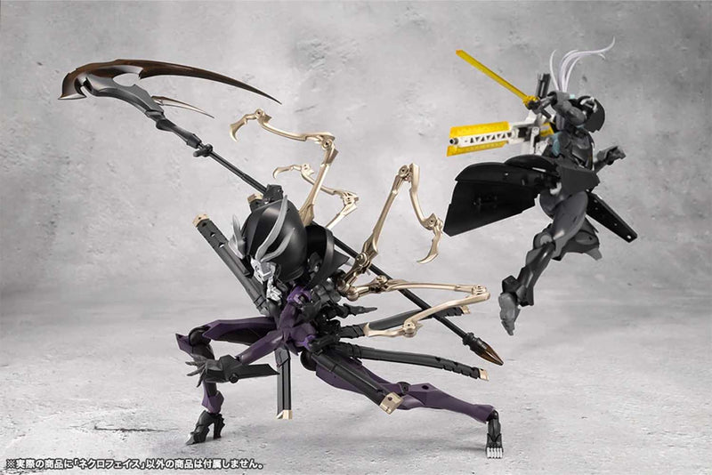 Load image into Gallery viewer, Kotobukiya - Megalomaria Unlimited Universe - Necro Face
