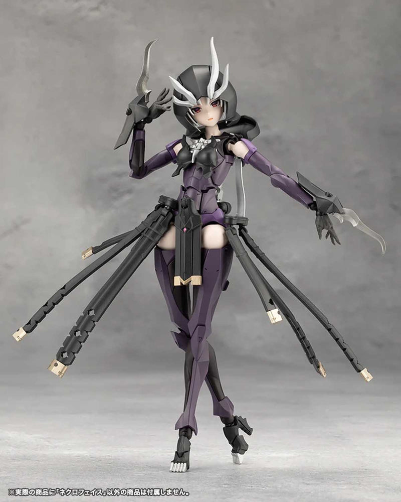 Load image into Gallery viewer, Kotobukiya - Megalomaria Unlimited Universe - Necro Face
