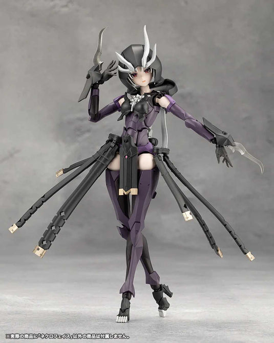 Kotobukiya - Megalomaria Unlimited Universe - Necro Face