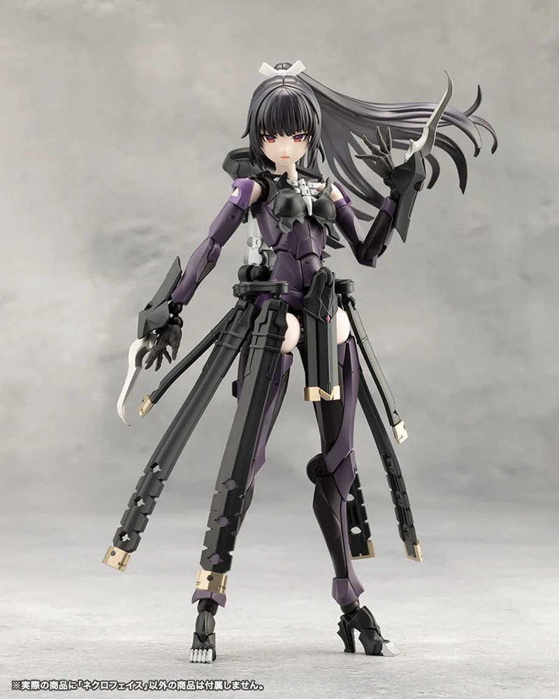 Load image into Gallery viewer, Kotobukiya - Megalomaria Unlimited Universe - Necro Face
