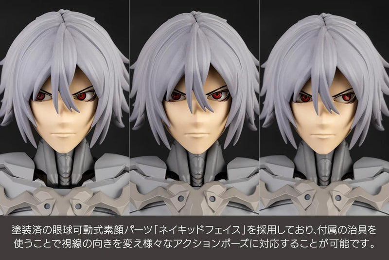 Load image into Gallery viewer, Kotobukiya - Megalomaria Unlimited Universe - Zirconia
