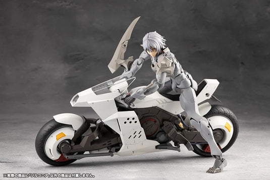 Kotobukiya - Megalomaria Unlimited Universe - Zirconia