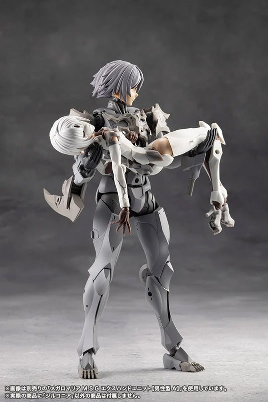 Kotobukiya - Megalomaria Unlimited Universe - Zirconia