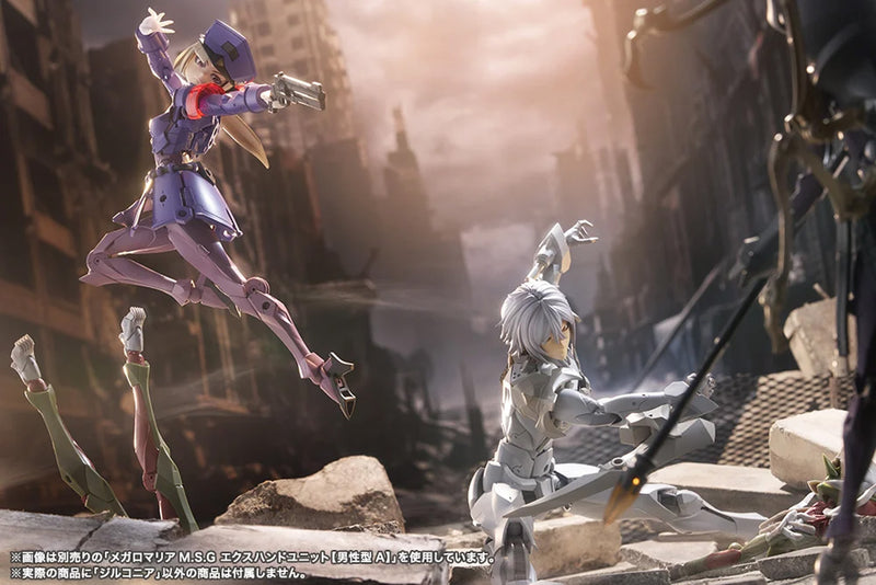 Load image into Gallery viewer, Kotobukiya - Megalomaria Unlimited Universe - Zirconia
