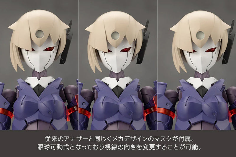Load image into Gallery viewer, Kotobukiya - Megalomaria Unlimited Universe - Valiant
