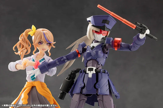 Kotobukiya - Megalomaria Unlimited Universe - Valiant