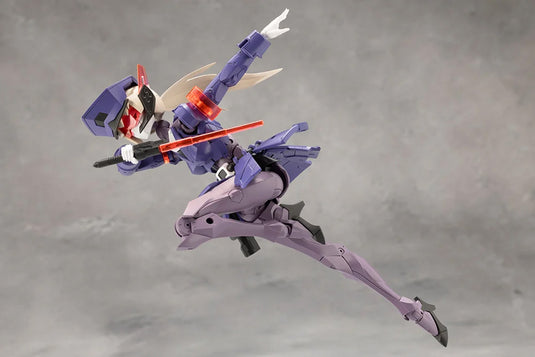 Kotobukiya - Megalomaria Unlimited Universe - Valiant