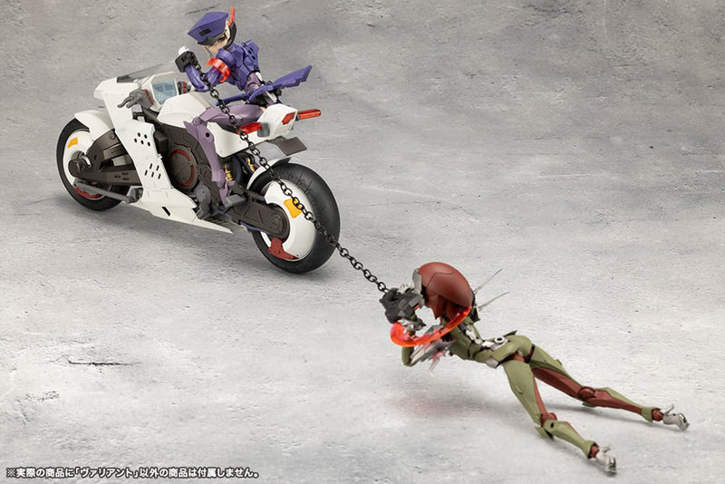 Load image into Gallery viewer, Kotobukiya - Megalomaria Unlimited Universe - Valiant
