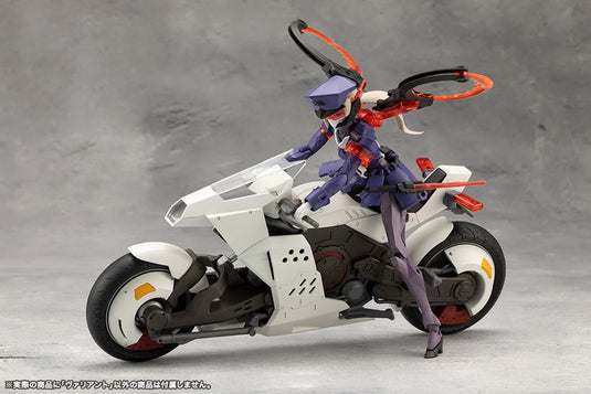 Kotobukiya - Megalomaria Unlimited Universe - Valiant
