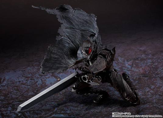 Bandai - S.H.Figuarts - Berserk - Guts (Berserk Armor -Heat of Passion-)