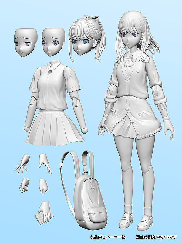 Load image into Gallery viewer, Annulus - SSSS.Gridman - Rikka Takarada Model Kit
