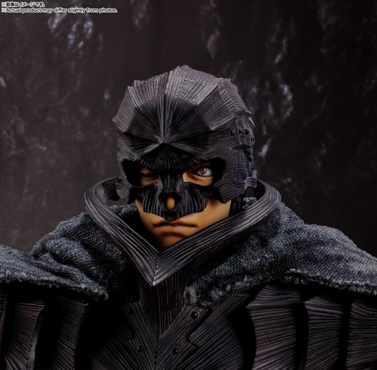 Bandai - S.H.Figuarts - Berserk - Guts (Berserk Armor -Heat of Passion-)