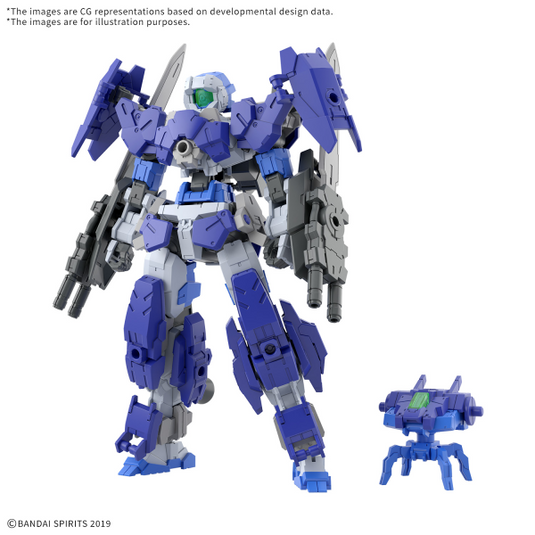Bandai Hobby - 30 Minute Missions - #17 Option Parts Set 8