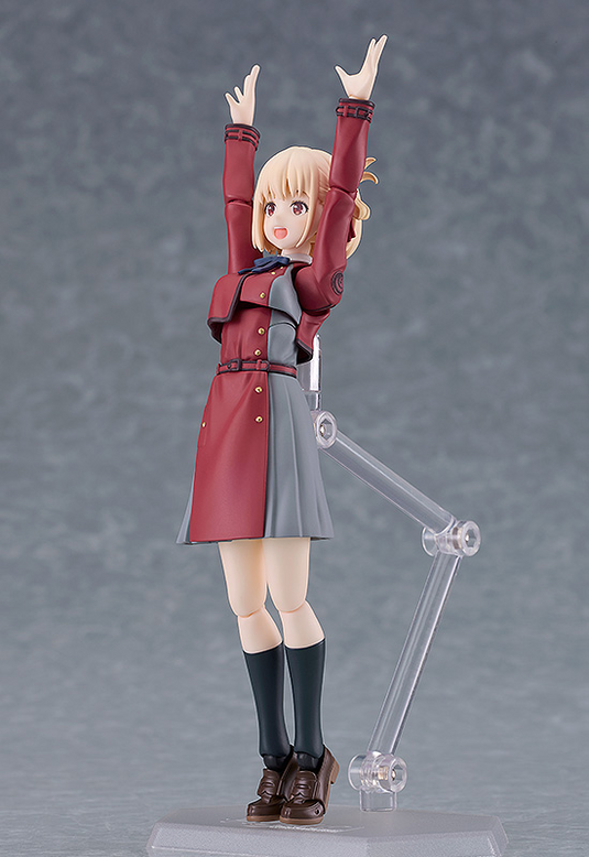 Max Factory - Lycoris Recoil Figma - No. 615 Chisato Nishikigi