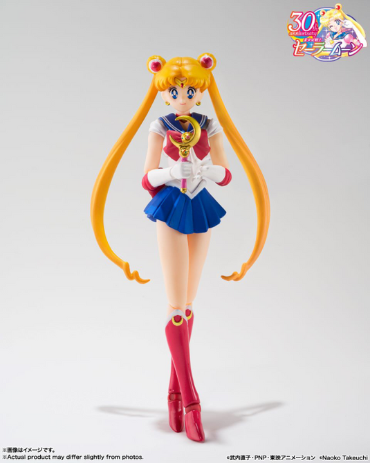 Bandai - S.H.Figuarts - Pretty Guardian Sailor Moon: Sailor Moon - Animation Colour Edition (Best Selection) (Tamashii Nations Shop Exclusive)