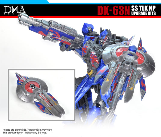 DNA Design - DK-63N Upgrade Kit