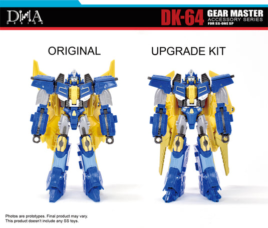 DNA Design - DK-64 Upgrade Kit