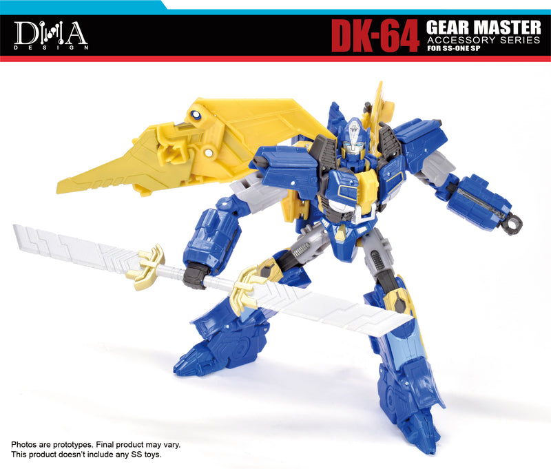 Load image into Gallery viewer, DNA Design - DK-64 Upgrade Kit

