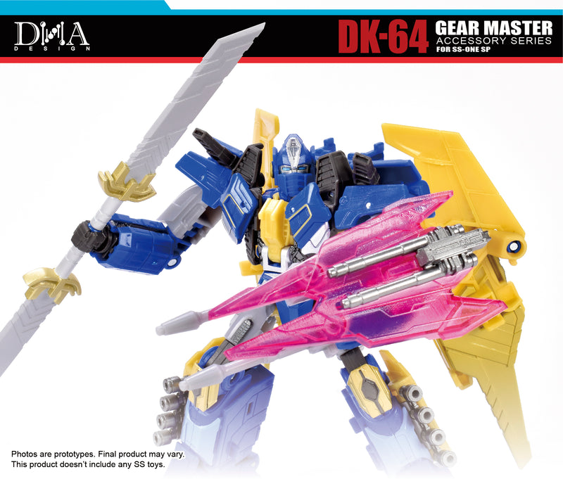 Load image into Gallery viewer, DNA Design - DK-64 Upgrade Kit
