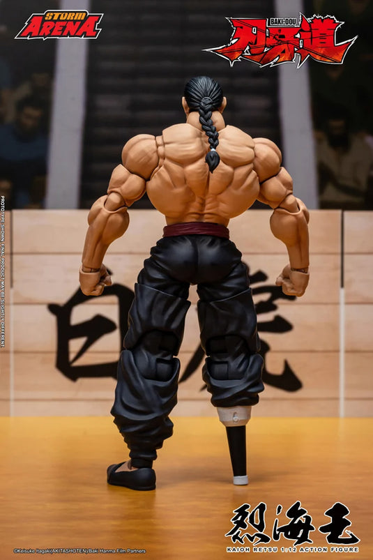 Storm Collectibles - Storm Arena - Baki Hanma: Son of Ogre - Kaioh Retsu 1/12 Scale