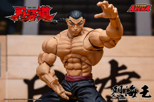 Storm Collectibles - Storm Arena - Baki Hanma: Son of Ogre - Kaioh Retsu 1/12 Scale