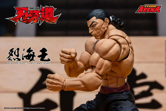 Storm Collectibles - Storm Arena - Baki Hanma: Son of Ogre - Kaioh Retsu 1/12 Scale