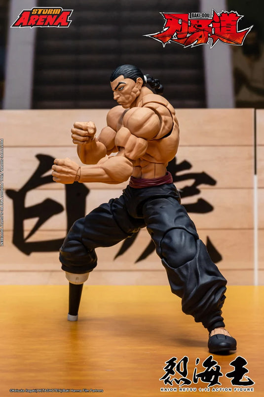 Storm Collectibles - Storm Arena - Baki Hanma: Son of Ogre - Kaioh Retsu 1/12 Scale