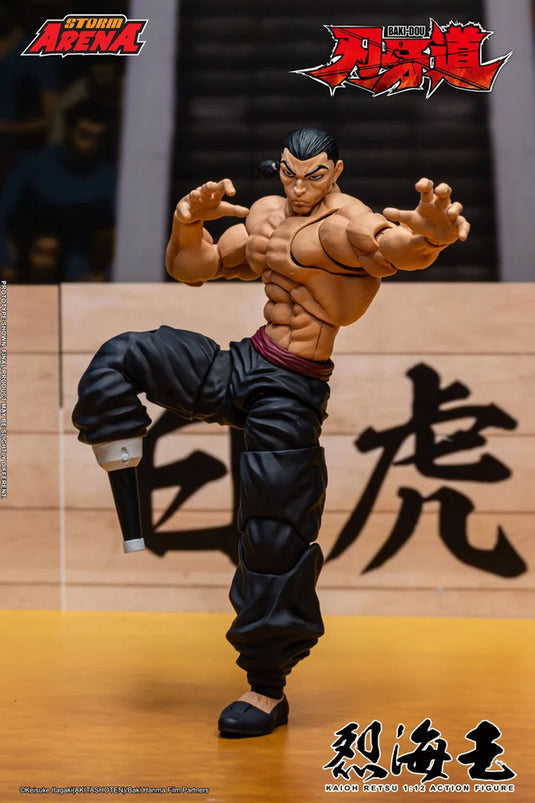 Storm Collectibles - Storm Arena - Baki Hanma: Son of Ogre - Kaioh Retsu 1/12 Scale