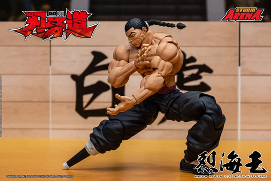 Storm Collectibles - Storm Arena - Baki Hanma: Son of Ogre - Kaioh Retsu 1/12 Scale