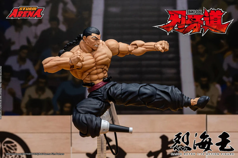 Load image into Gallery viewer, Storm Collectibles - Storm Arena - Baki Hanma: Son of Ogre - Kaioh Retsu 1/12 Scale
