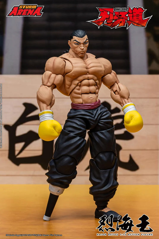 Storm Collectibles - Storm Arena - Baki Hanma: Son of Ogre - Kaioh Retsu 1/12 Scale