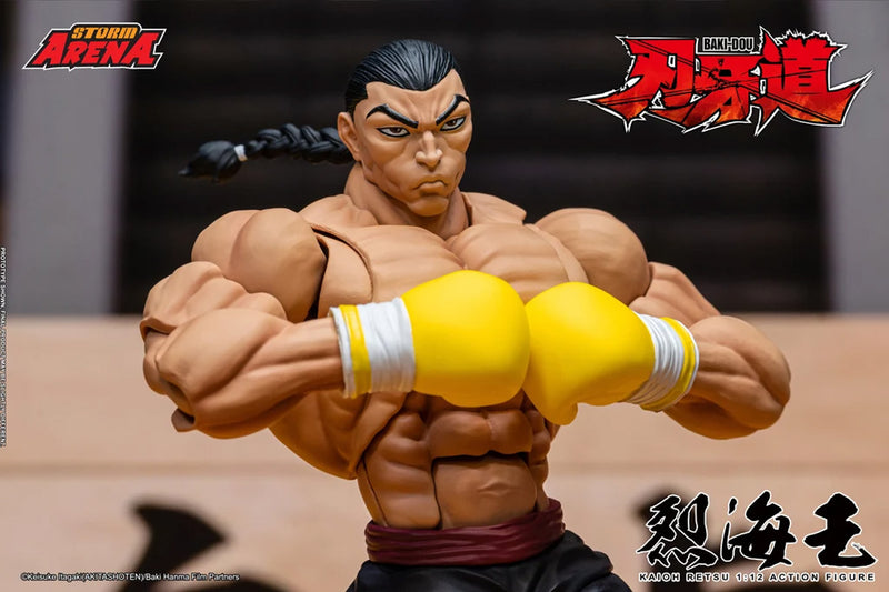 Load image into Gallery viewer, Storm Collectibles - Storm Arena - Baki Hanma: Son of Ogre - Kaioh Retsu 1/12 Scale
