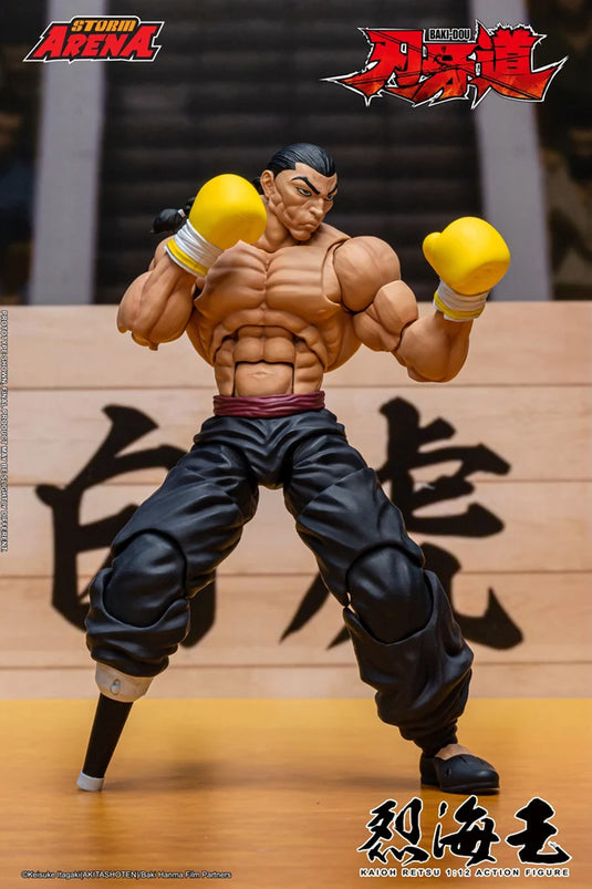 Storm Collectibles - Storm Arena - Baki Hanma: Son of Ogre - Kaioh Retsu 1/12 Scale