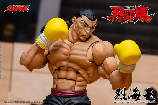 Storm Collectibles - Storm Arena - Baki Hanma: Son of Ogre - Kaioh Retsu 1/12 Scale