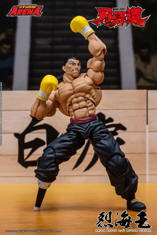 Storm Collectibles - Storm Arena - Baki Hanma: Son of Ogre - Kaioh Retsu 1/12 Scale